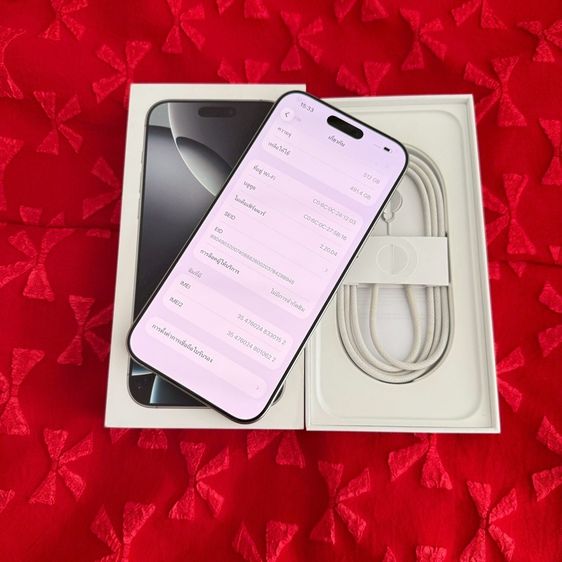 iPhone 16 Pro Max 512g สีขาว สภาพสวยมาก รูปที่ 3