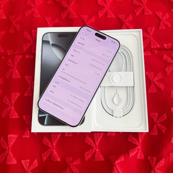 iPhone 16 Pro Max 256g สีขาว สภาพสวยมาก รูปที่ 3