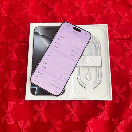 iPhone 16 Pro Max 256g สีขาว สภาพสวยมาก รูปที่ 2