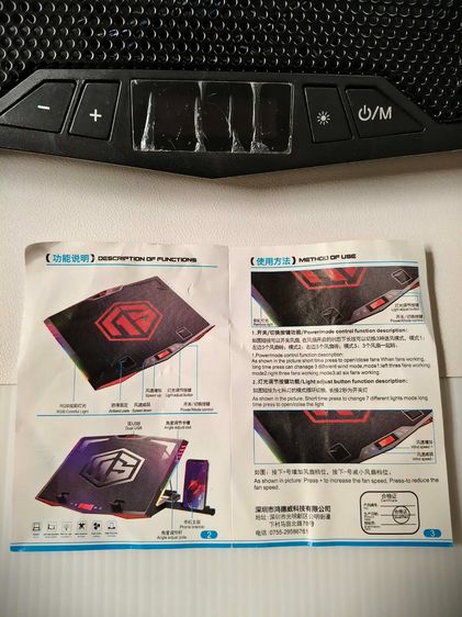 พัดลมระบายความร้อนโน๊ตบุ๊ค Ice Coorel K7 พัดลม 6ตัว ปรับความเร็วได้ มีไฟ RGB ใช้งานได้ปกติ รูปที่ 12