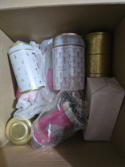 กระปุกออมสิน