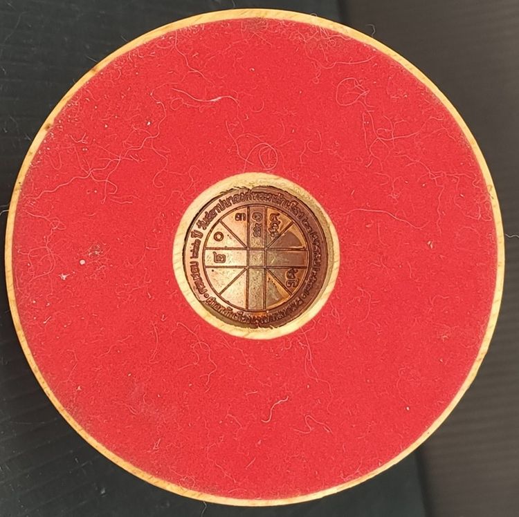 พระหลักเมืองกรุงเทพมหานคร ครบรอบ ๒๒๒ ปี รูปที่ 5