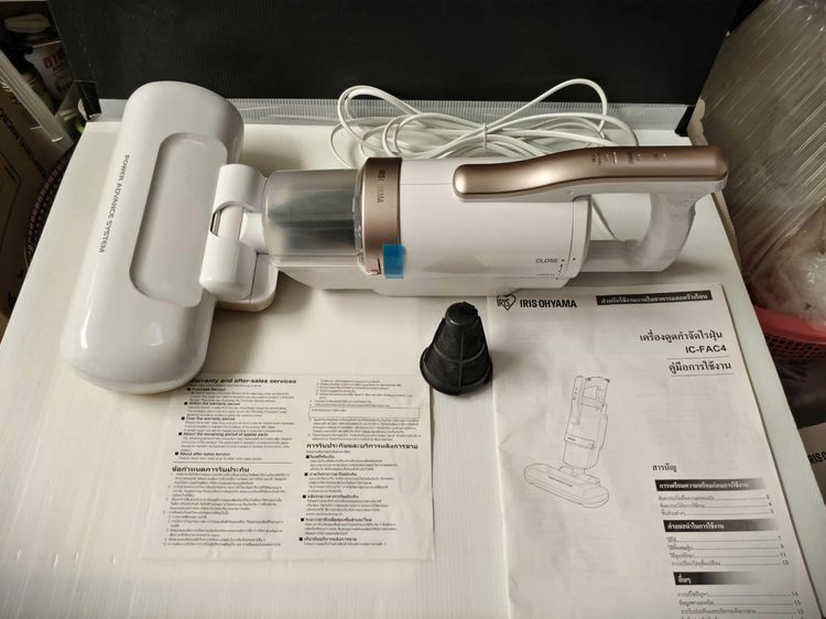 เครื่องดูดไรฝุ่น IRIS OHYAMA 600 W สีขาว รุ่น IC-FAC4 แบบมีสาย สภาพดี ใช้งานได้ รูปที่ 2