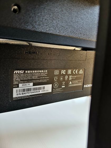 จอคอมโค้ง MSI OPTIX G24C4 23.6 นิ้ว จอเสีย ภาพไม่ขึ้น งานช่าง พร้อมสายไฟต่อครบ  รูปที่ 14