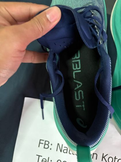 Asics superblast รูปที่ 2