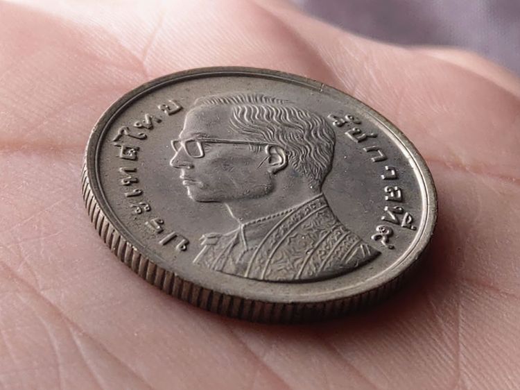 เหรียญบาท 2520 รูปที่ 2