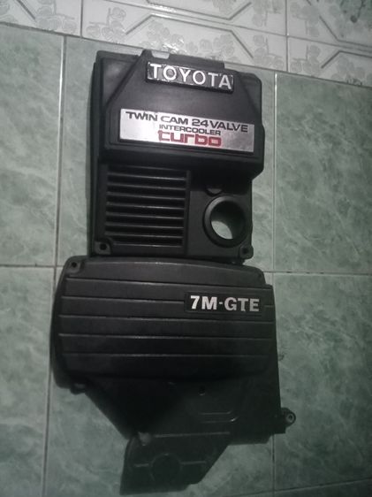 พวงมาลัยแท้ รูปที่ 15