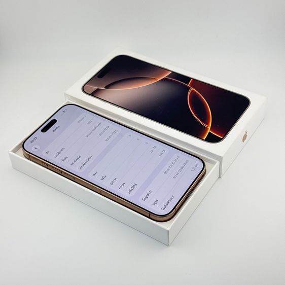 iPhone 16 ProMax 1TB เครื่องศูนย์แท้ รูปที่ 7