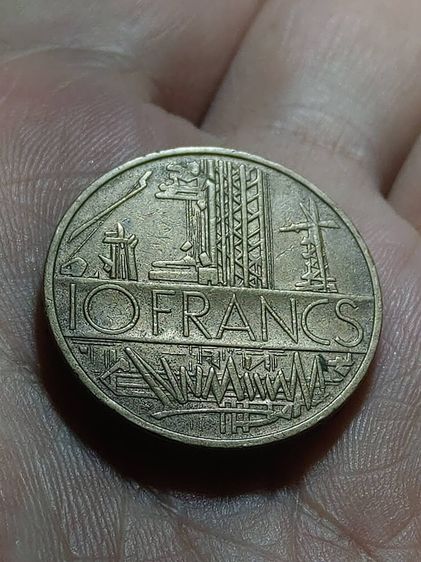 10 ฟรังค์ 1977