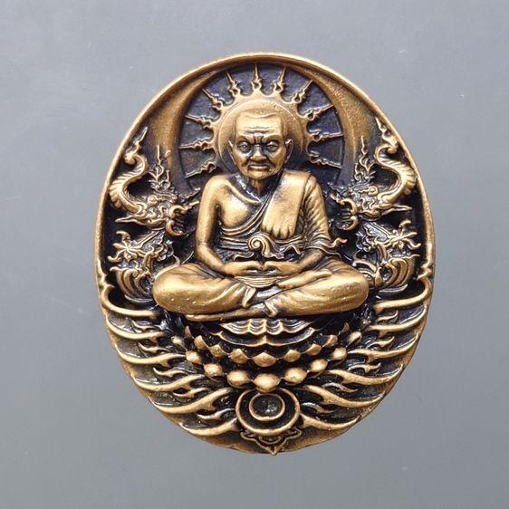 เหรียญหลวงปู่ทวด รุ่น " อภิเมตตา มหาโพธิสัตว์  พิมพ์เล็ก เนื้อทองแดงนอก ควบคุมออกแบบโดย อ.เฉลิมชัย พ.ศ.2558 พร้อมกล่องเดิม รูปที่ 4