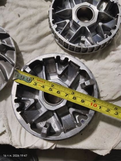 ชามคลิก รูปที่ 3