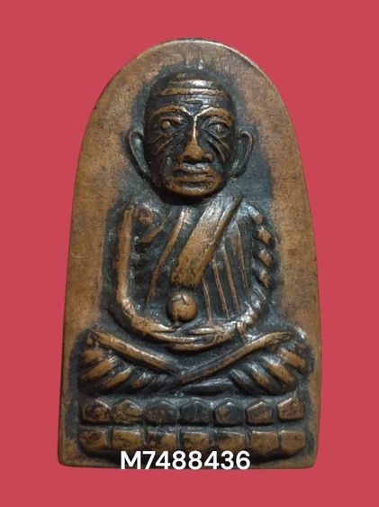 เก่าแวะมาดูครับ