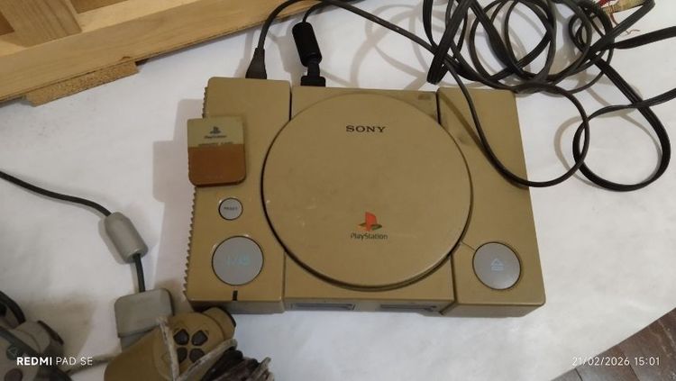 PS 1 มือสอง