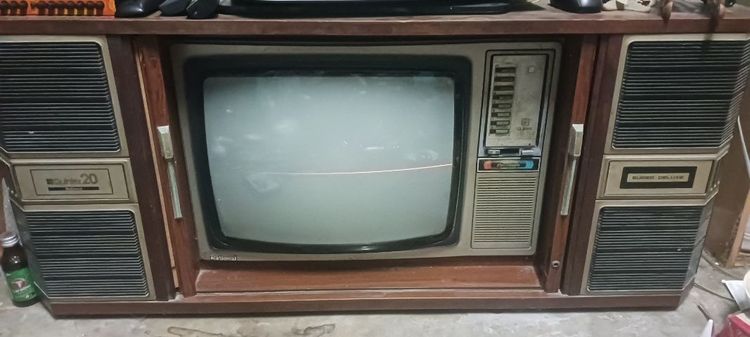ทีวีเก่า