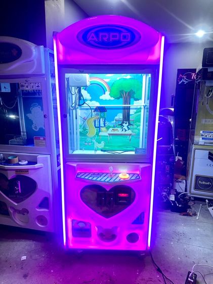 ตู้คีบตุ๊กตา