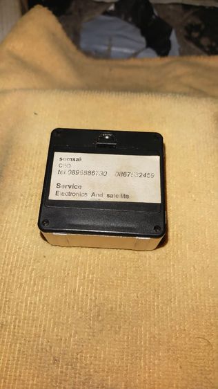 ระดับน้ำ รูปที่ 5