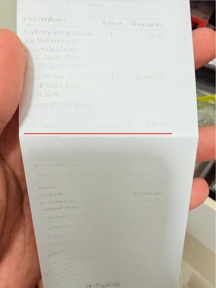 ขายเคส UAG MONARCH  16 Plus 700 บาท สภาพใช้งานมือ เดียว มีใบเสร็จ พร้อมกล่อง ส่งฟรี รูปที่ 16