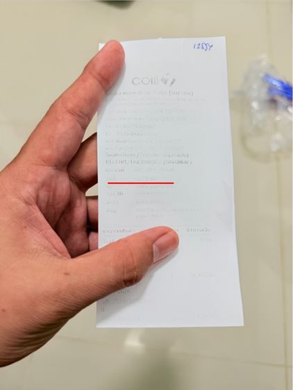 ขายเคส UAG MONARCH  16 Plus 700 บาท สภาพใช้งานมือ เดียว มีใบเสร็จ พร้อมกล่อง ส่งฟรี รูปที่ 14