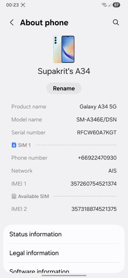 Samsung A34 5G รูปที่ 10