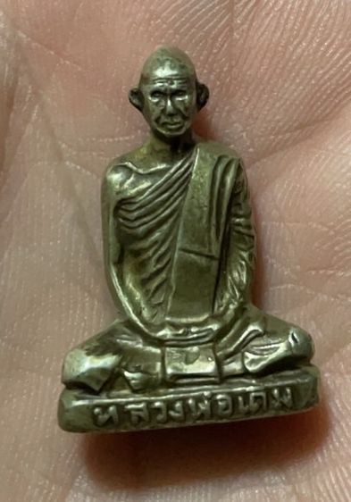 รูปหล่อปั้มหลวงพ่อเดิมพิมพ์ A รูปที่ 5