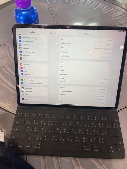ขาย iPad Pro 12.9 นิ้ว 2018 gen 3 256g cellular ไม่มีตำหนิ สุขภาพแบต85พร้อม magic คียบอร์ดแท้  มีแค่เครื่อง  ราคา 13900 บาท รูปที่ 2