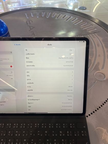 ขาย iPad Pro 12.9 นิ้ว 2018 gen 3 256g cellular ไม่มีตำหนิ สุขภาพแบต85พร้อม magic คียบอร์ดแท้  มีแค่เครื่อง  ราคา 13900 บาท รูปที่ 4