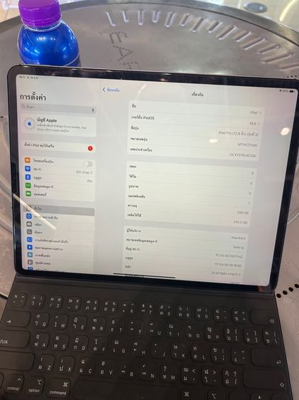 ขาย iPad Pro 12.9 นิ้ว 2018 gen 3 256g cellular ไม่มีตำหนิ สุขภาพแบต85พร้อม magic คียบอร์ดแท้  มีแค่เครื่อง  ราคา 13900 บาท รูปที่ 3