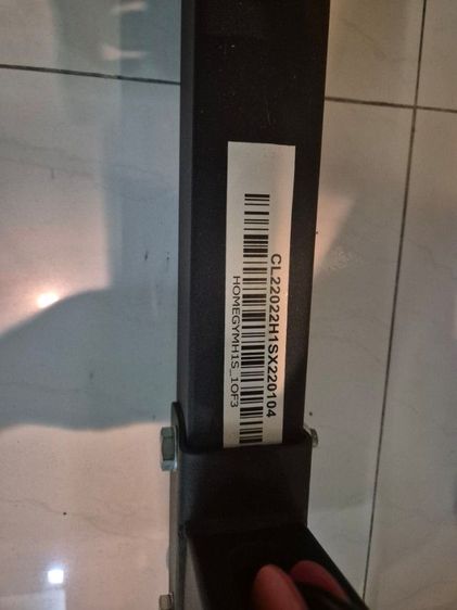 เครื่องกำลังกายมือสอง รูปที่ 7