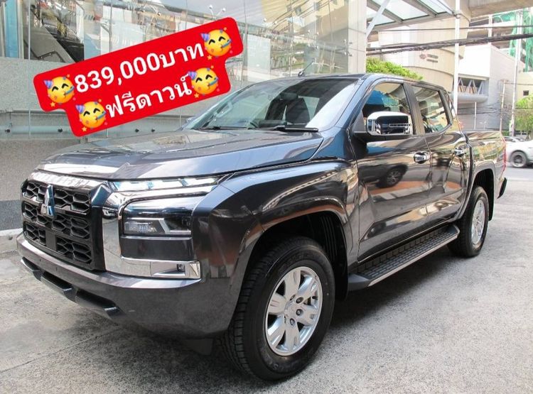 รถ Mitsubishi Triton 2.4 4WD Prime สี เทา