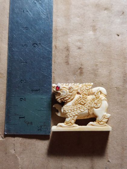 เครื่องรางสิงห์ทรงเครื่องหลวงพ่อหอมวัดชากหมากระยอง รูปที่ 9