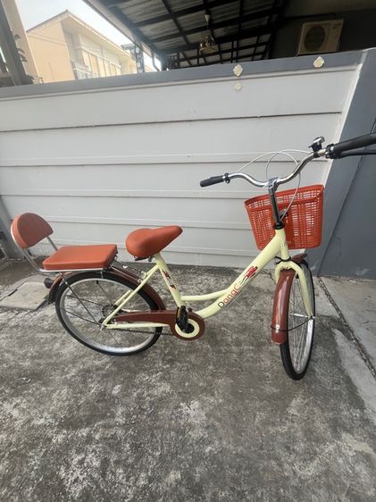 จักรยานแม่บ้าน 24 นิ้ว