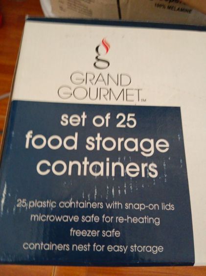 ชุดกล่องใส่อาหาร รูปที่ 3