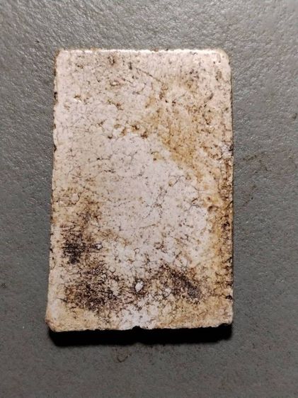 พระสมเด็จ 004 รูปที่ 2