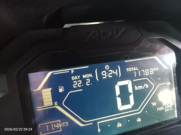 Honda ADV 150 รูปที่ 4