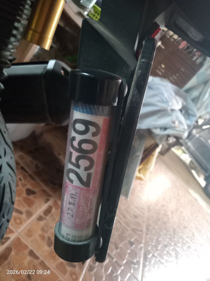 Honda ADV 150 รูปที่ 6