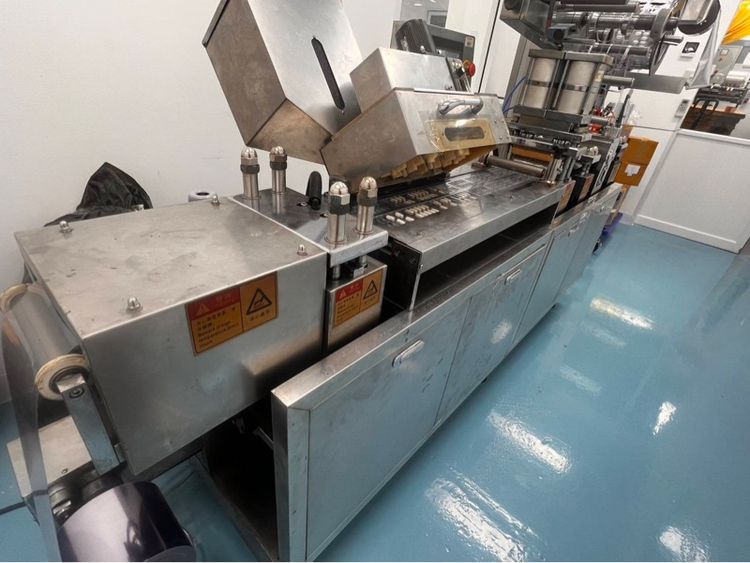 เครื่องบรรจุแคปซูล รูปที่ 4