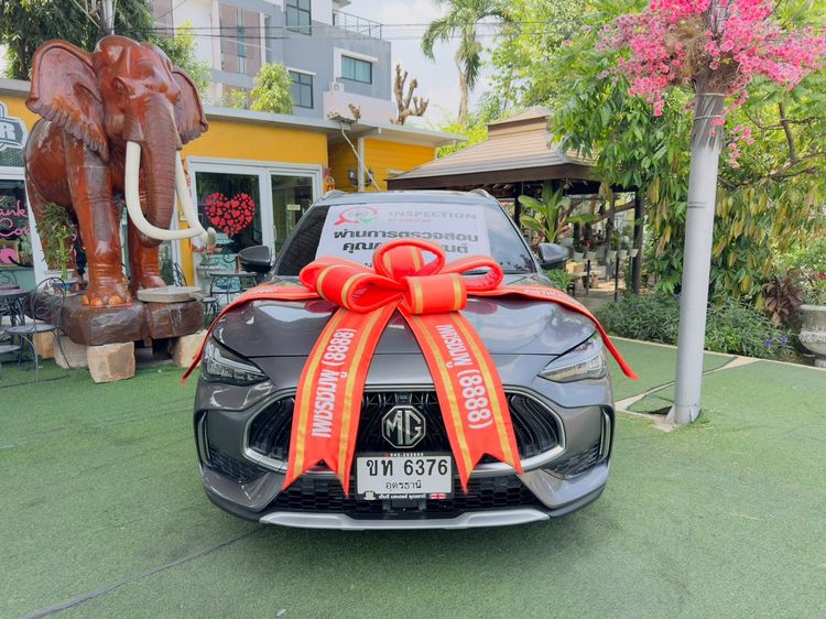 รถ MG HS 1.5 X สี เทา