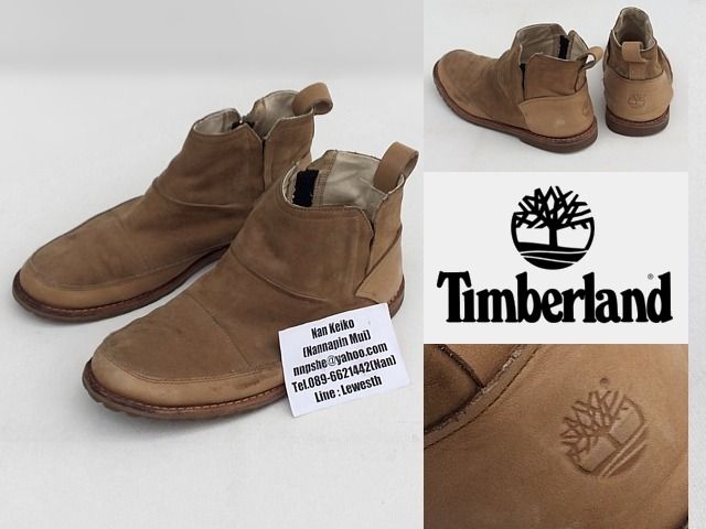 รองเท้า Timberland