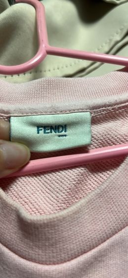 ชุดเด็ก Findi รูปที่ 3