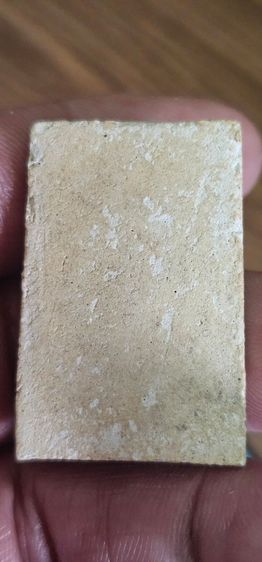 พระสมเด็จ รูปที่ 6