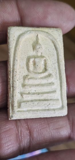 พระสมเด็จ รูปที่ 11