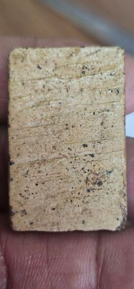 พระสมเด็จ รูปที่ 4