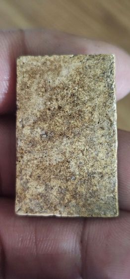 พระสมเด็จพิมพ์ปรกโพธิ์ รูปที่ 5