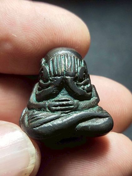 ปิดตาเนื้อสำริดยันต์ยุ่ง