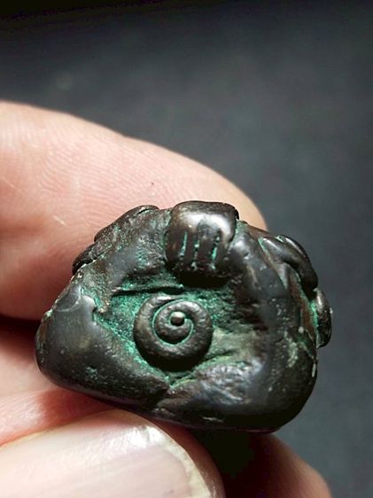 ปิดตาเนื้อสำริดยันต์ยุ่ง รูปที่ 3