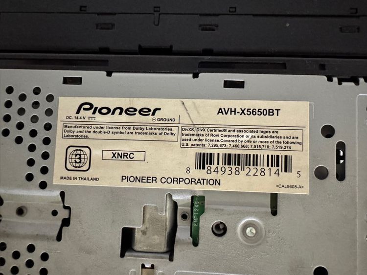 Pioneer avh-x5650bt  รูปที่ 2