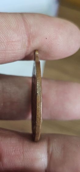 เหรียญหลวงพ่อพรหมที่ระลึกสรงน้ำปี2517 รูปที่ 8