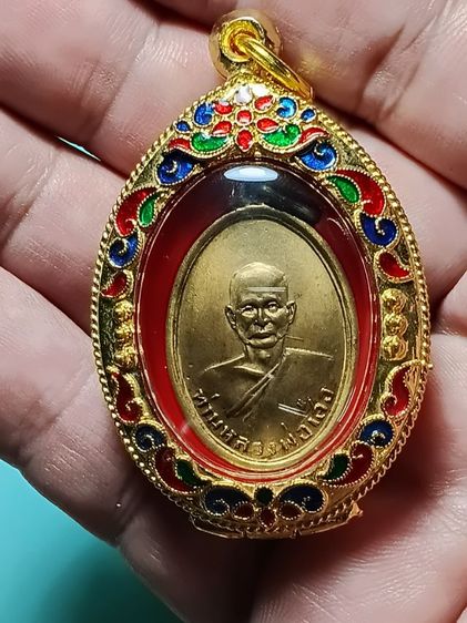 เหรียญหลวงพ่อเสือ วัดไผ่สามกอ ปี2492 รุ่นเเรก เนื้อทองแดงเปียกทอง จ.ฉะเชิงเทรา สภาพสวย สร้างน้อย หายาก พบจำนวนน้อย สวยเดิม น่าใช้มากครับ รูปที่ 7