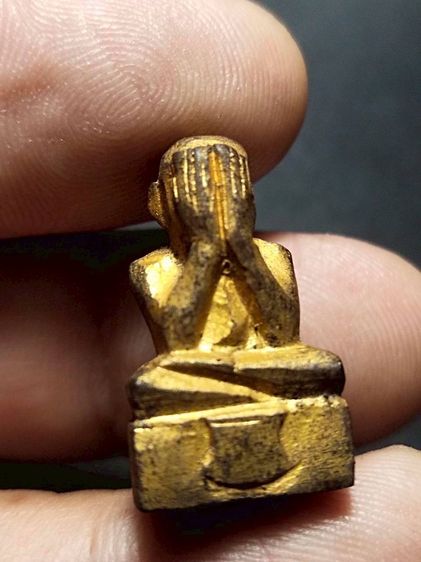 ปิดตาไม้แกะหลวงพ่อเบี้ยวัดโคกพระ รูปที่ 6