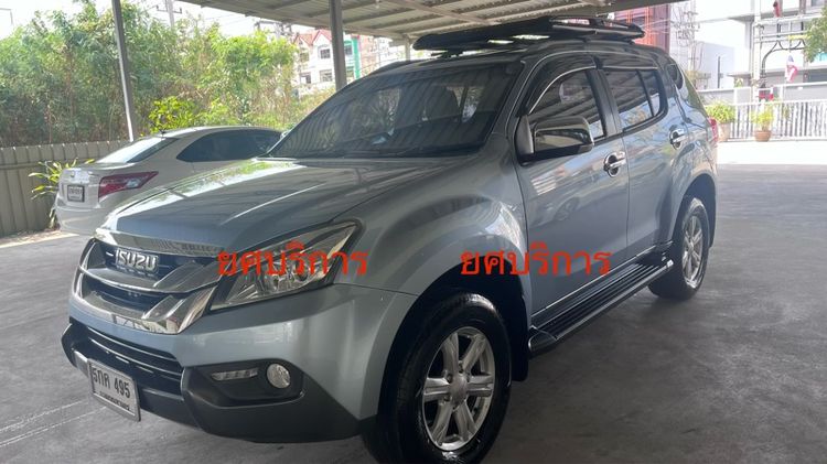 Isuzu MU-X 2015 3.0 Sedan ดีเซล ไม่ติดแก๊ส เกียร์อัตโนมัติ ฟ้า รูปที่ 3